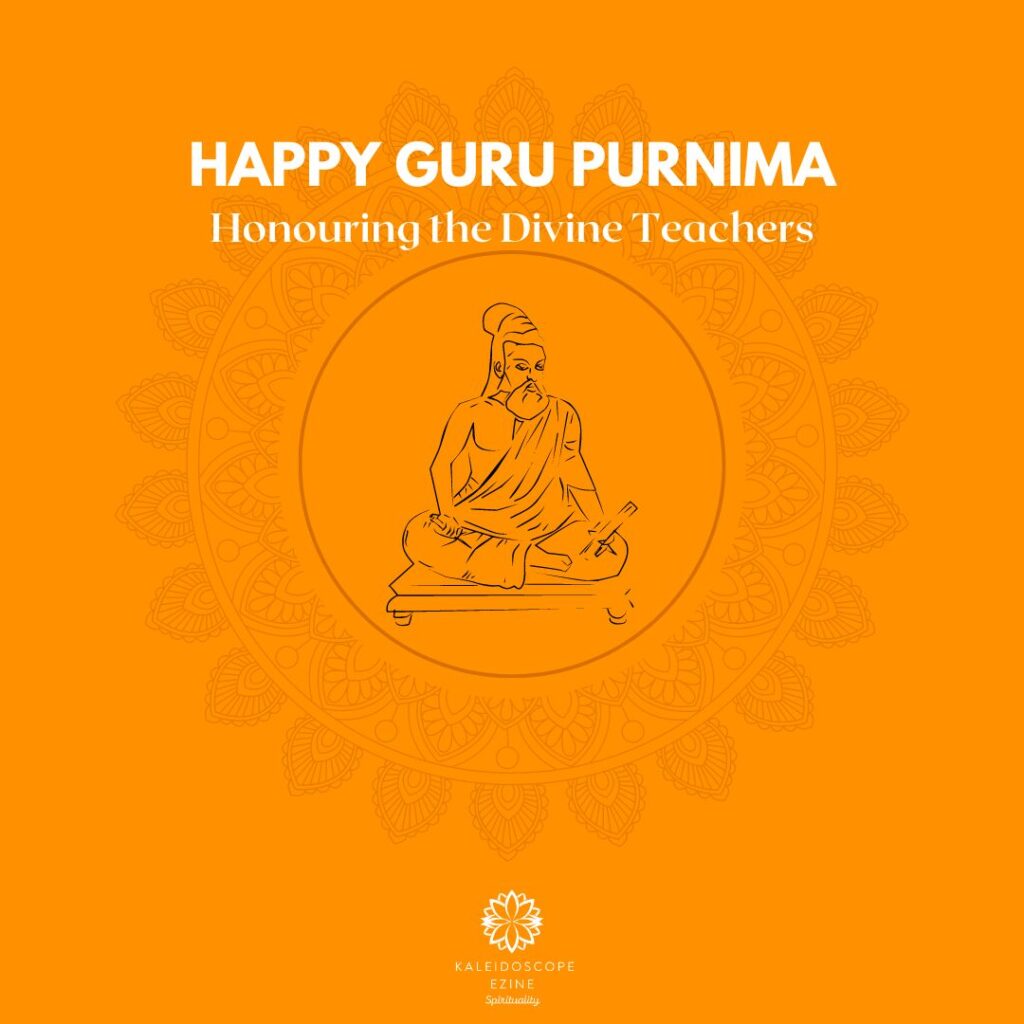 Happy Guru Purnima