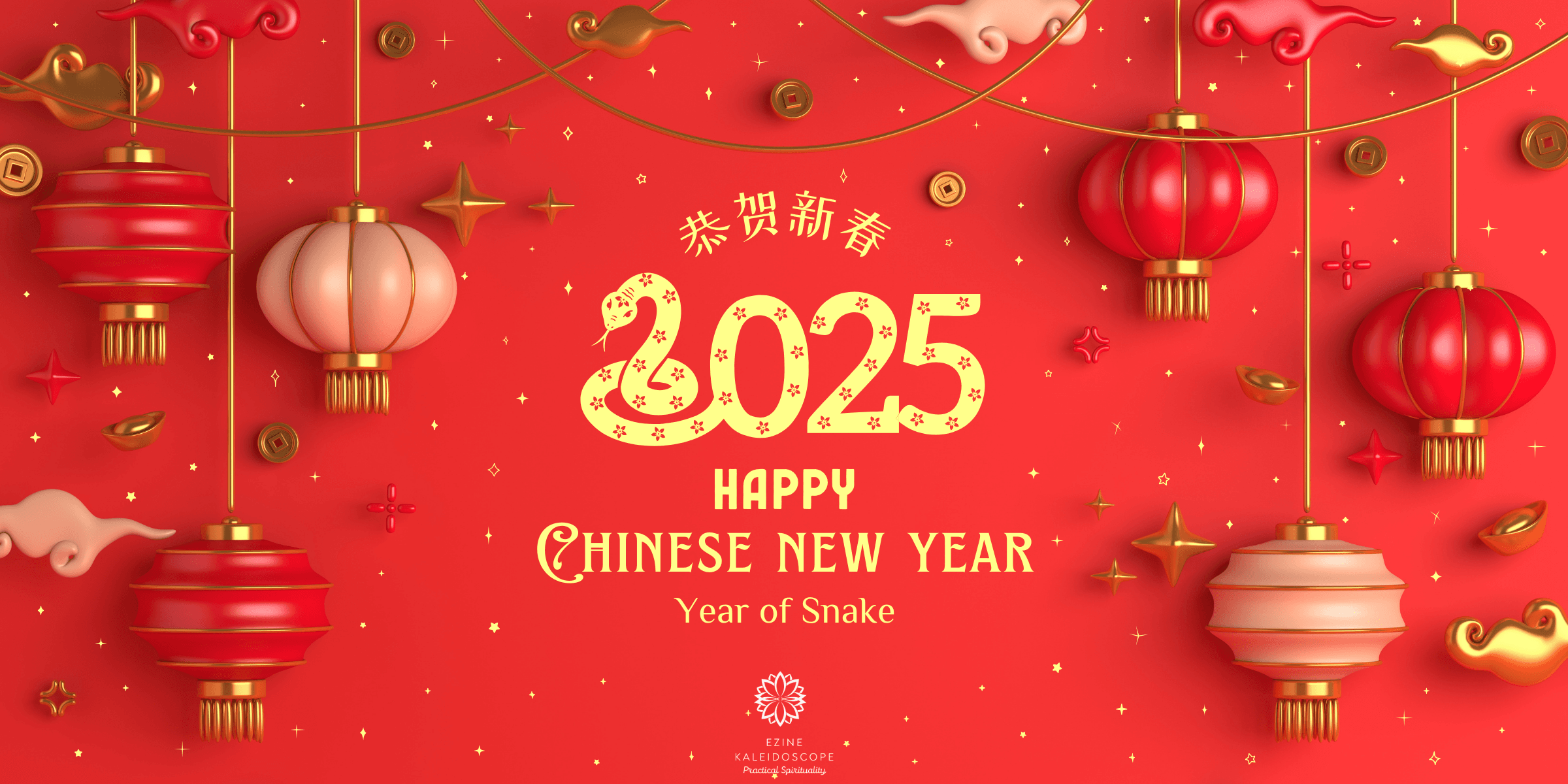 Chinese New Year