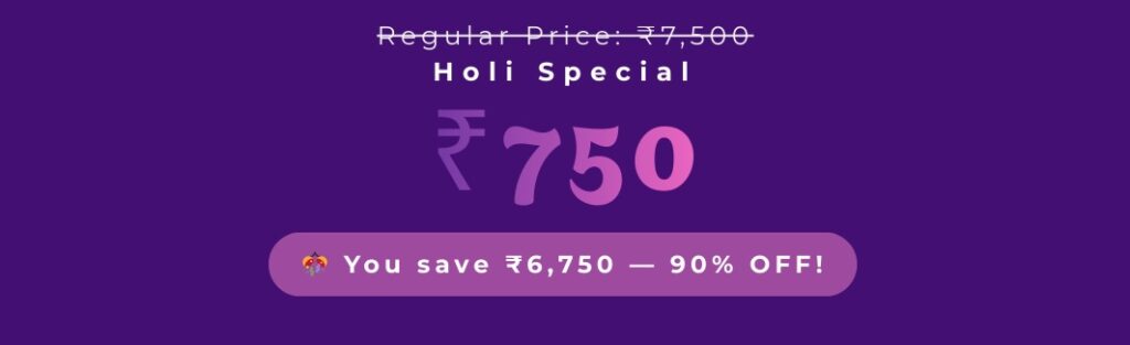 Holi spl offer